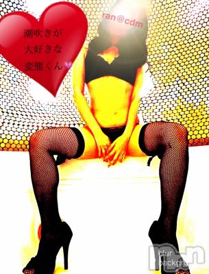 松本発SM coin d amour(コインダムール) （松本発）蘭（らん）お姉様(99)の6月5日写メブログ「潮吹きのプロ♡」
