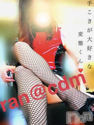 松本発SM coin d amour(コインダムール) （松本発）蘭（らん）お姉様(99)の6月8日写メブログ「手こきの味わい♡」
