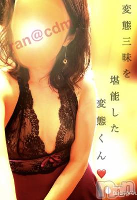 松本発SM coin d amour(コインダムール) （松本発）蘭（らん）お姉様(99)の6月22日写メブログ「変態フルコース♡♡」