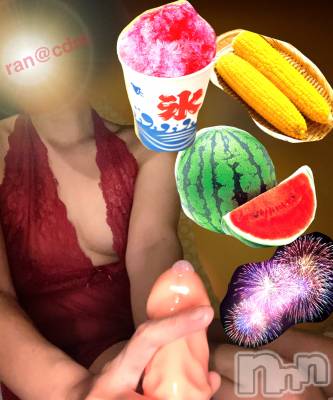 松本発SM coin d amour(コインダムール) （松本発）蘭（らん）お姉様(99)の8月14日写メブログ「夏だ！アナルだ！変態だ！」