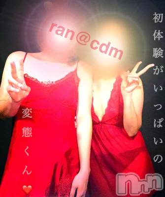松本発SM coin d amour(コインダムール) （松本発）蘭（らん）お姉様(99)の8月22日写メブログ「初☆M性感★」