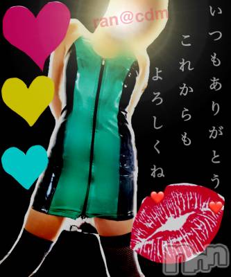 松本発デリヘル coin d amour-松本市発(コインダムール-マツモトシハツ) （松本発）蘭（らん）お姉様(99)の9月30日写メブログ「ありがとうがいっぱい♡」