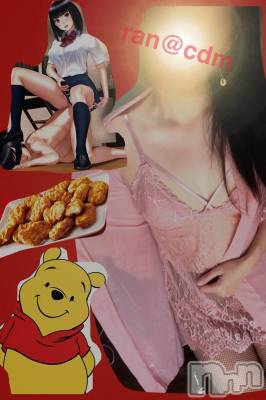 松本発SM coin d amour(コインダムール) （松本発）蘭（らん）お姉様(99)の12月23日写メブログ「★変態沼☆初M性感★」