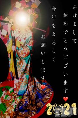 松本発デリヘル （松本市発）コインダムール(コインダムール-マツモトシハツ) （松本市発）蘭（らん）お姉様(30)の1月2日写メブログ「2021年☆START！！」