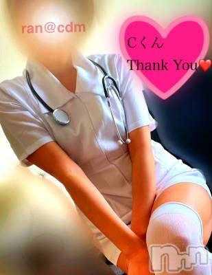 松本発デリヘル coin d amour-松本市発(コインダムール-マツモトシハツ) （松本発）蘭（らん）お姉様(99)の1月11日写メブログ「性処理は私がしてあげる♡」