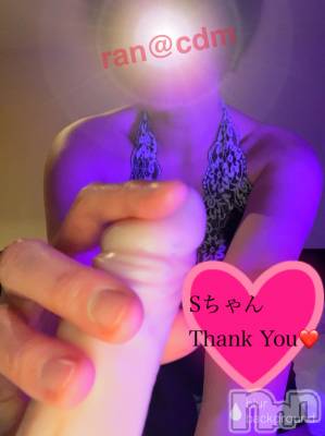 松本発SM coin d amour(コインダムール) （松本発）蘭（らん）お姉様(99)の3月10日写メブログ「賢者タイム知らず♡」