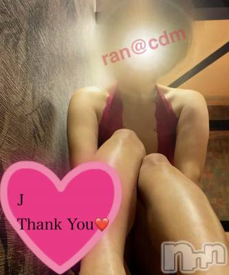 松本発SM coin d amour(コインダムール) （松本発）蘭（らん）お姉様(99)の3月13日写メブログ「夢が叶っちゃった～♪」