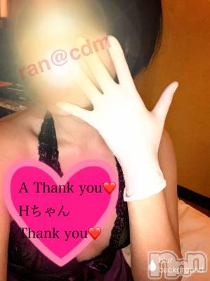 松本発SM coin d amour(コインダムール) （松本発）蘭（らん）お姉様(99)の3月17日写メブログ「アナル開発したい★イッた感覚分かったかも～！！」
