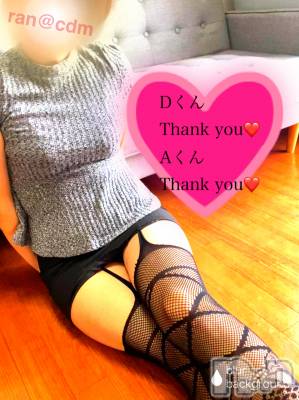 松本発デリヘル （松本市発）コインダムール(コインダムール-マツモトシハツ) （松本市発）蘭（らん）お姉様(30)の3月26日写メブログ「手枷とアイマスク☆初めてのＭ性感！！」