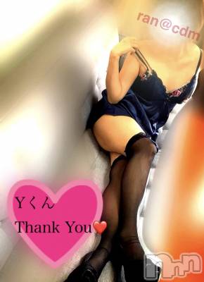 松本発SM coin d amour(コインダムール) （松本発）蘭（らん）お姉様(99)の7月19日写メブログ「さよならMr.クール♡」