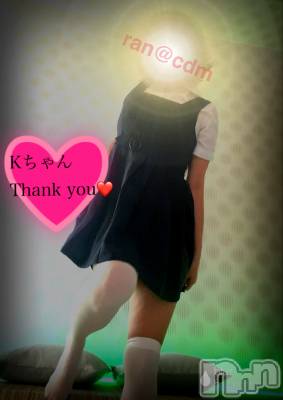 松本発SM coin d amour(コインダムール) （松本発）蘭（らん）お姉様(99)の7月20日写メブログ「風俗マスター？！♡」