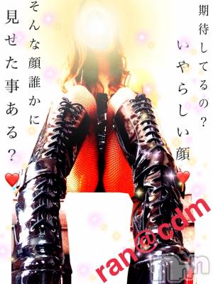松本発デリヘル （松本市発）コインダムール(コインダムール-マツモトシハツ) （松本市発）蘭（らん）お姉様(30)の8月2日写メブログ「夜行性に憧れる。」