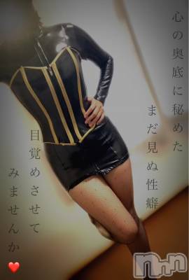 松本発SM coin d amour(コインダムール) （松本発）蘭（らん）お姉様(99)の8月29日写メブログ「キミは気付いている？？」