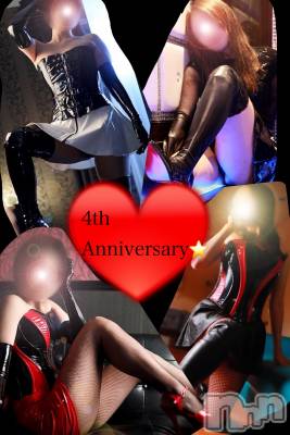 松本発SM coin d amour(コインダムール) （松本発）蘭（らん）お姉様(99)の9月30日写メブログ「❤️4周年❤️」