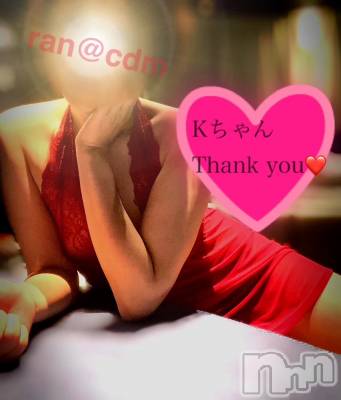 松本発SM coin d amour(コインダムール) （松本発）蘭（らん）お姉様(99)の10月4日写メブログ「アナル歴〇〇年の変態くん♡」