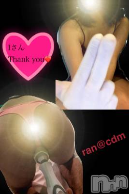 松本発SM coin d amour(コインダムール) （松本発）蘭（らん）お姉様(99)の11月24日写メブログ「サプライズされちゃった♡」