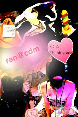 松本発SM coin d amour(コインダムール) （松本発）蘭（らん）お姉様(99)の12月21日写メブログ「変態ゲーム？！♡」