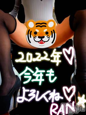 松本発SM coin d amour(コインダムール) （松本発）蘭（らん）お姉様(99)の1月3日写メブログ「2022年！START❤️」