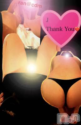 松本発デリヘル （松本市発）コインダムール(コインダムール-マツモトシハツ) （松本市発）蘭（らん）お姉様(30)の3月19日写メブログ「DJちんこ❤️」