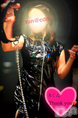 松本発SM coin d amour(コインダムール) （松本発）蘭（らん）お姉様(99)の4月6日写メブログ「変態犬になりたい❤️」