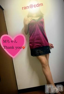 松本発デリヘル coin d amour-松本市発(コインダムール-マツモトシハツ) (松本発)蘭(らん)お姉様(99)の9月20日写メブログ「お姉様って呼んでも良いですか❤️」