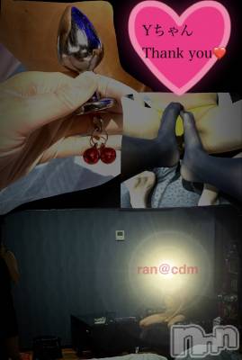 松本発SM coin d amour(コインダムール) （松本発）蘭（らん）お姉様(99)の11月4日写メブログ「全身敏感で困っちゃう❤️」