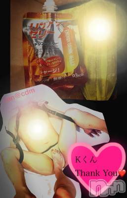 松本発SM coin d amour(コインダムール) （松本発）蘭（らん）お姉様(99)の2月10日写メブログ「フェラされている？！❤️」
