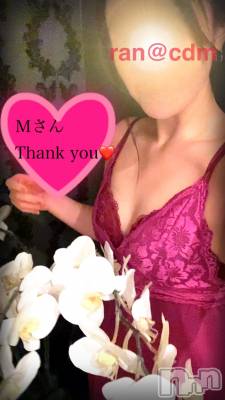 松本発SM coin d amour(コインダムール) （松本発）蘭（らん）お姉様(99)の1月29日写メブログ「初！ホテル❤️」