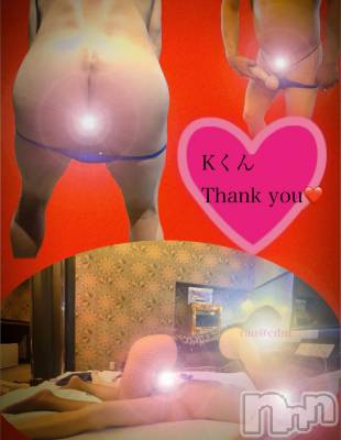 松本発SM coin d amour(コインダムール) （松本発）蘭（らん）お姉様(99)の12月24日写メブログ「朝からセルフ寸止め❤️」