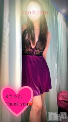 松本発SM coin d amour(コインダムール) （松本発）蘭（らん）お姉様(99)の1月14日写メブログ「変態レベルup❤️」