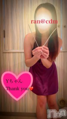 松本発SM coin d amour(コインダムール) （松本発）蘭（らん）お姉様(99)の1月27日写メブログ「早漏ちんぽをコントロール❤️」