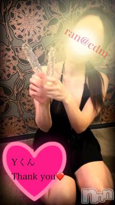 松本発SM coin d amour(コインダムール) （松本発）蘭（らん）お姉様(99)の2月6日写メブログ「レベルup❤️」