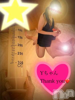 松本発デリヘル （松本市発）コインダムール(コインダムール-マツモトシハツ) （松本市発）蘭（らん）お姉様(30)の2月15日写メブログ「身体は正直❤️」