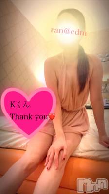 松本発SM coin d amour(コインダムール) （松本発）蘭（らん）お姉様(99)の5月16日写メブログ「変態は...リフレッシュ？！❤️」