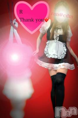松本発SM coin d amour(コインダムール) 蘭（らん）お姉様(99)の5月23日写メブログ「拘束してお仕置❤️」