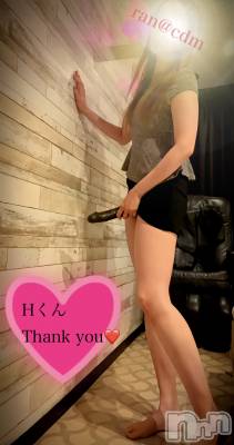 松本発デリヘル coin d amour-松本市発(コインダムール-マツモトシハツ) （松本発）蘭（らん）お姉様(99)の10月3日写メブログ「尻に埋もれたい❤️」