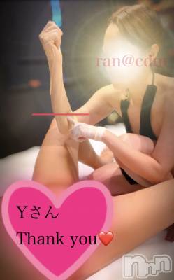 松本発デリヘル coin d amour-松本市発(コインダムール-マツモトシハツ) （松本発）蘭（らん）お姉様(99)の11月4日写メブログ「肘までごっくん？！❤️」