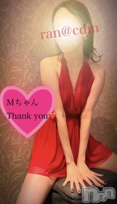 松本発デリヘル coin d amour-松本市発(コインダムール-マツモトシハツ) （松本発）蘭（らん）お姉様(99)の3月3日写メブログ「アナニー始めました❤️」