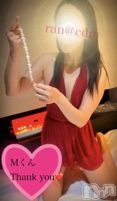 アナルパール❤️