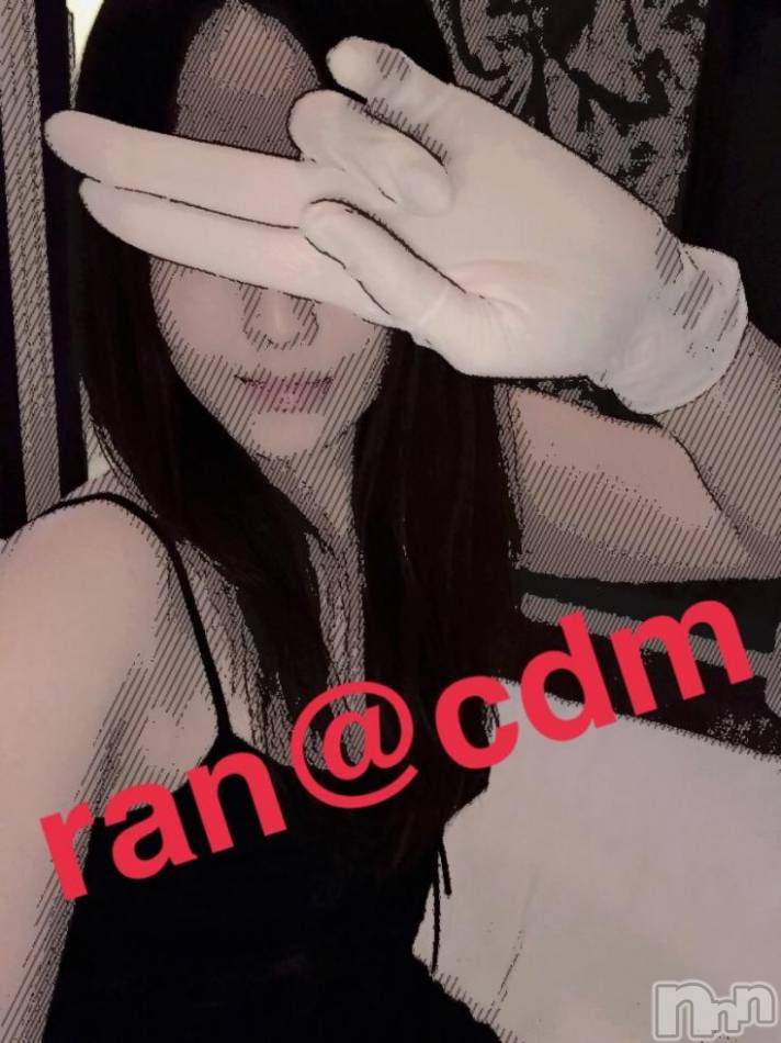 貴方にあった責め方♡