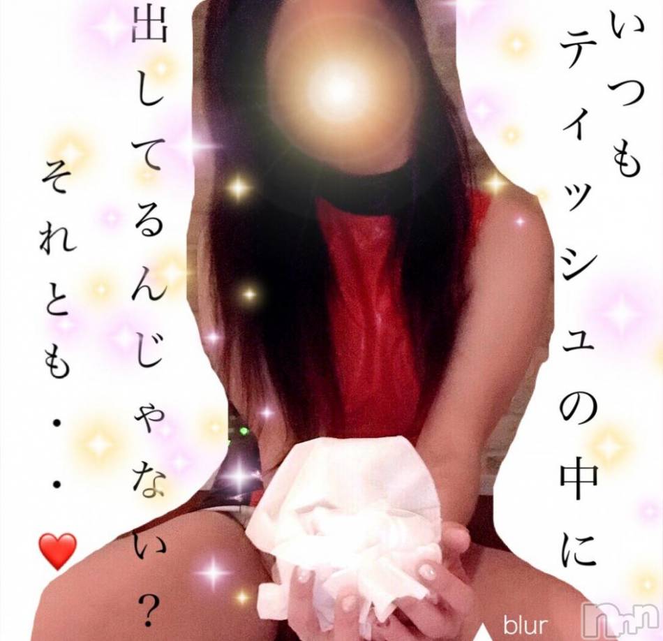 ザーメン出して･･･