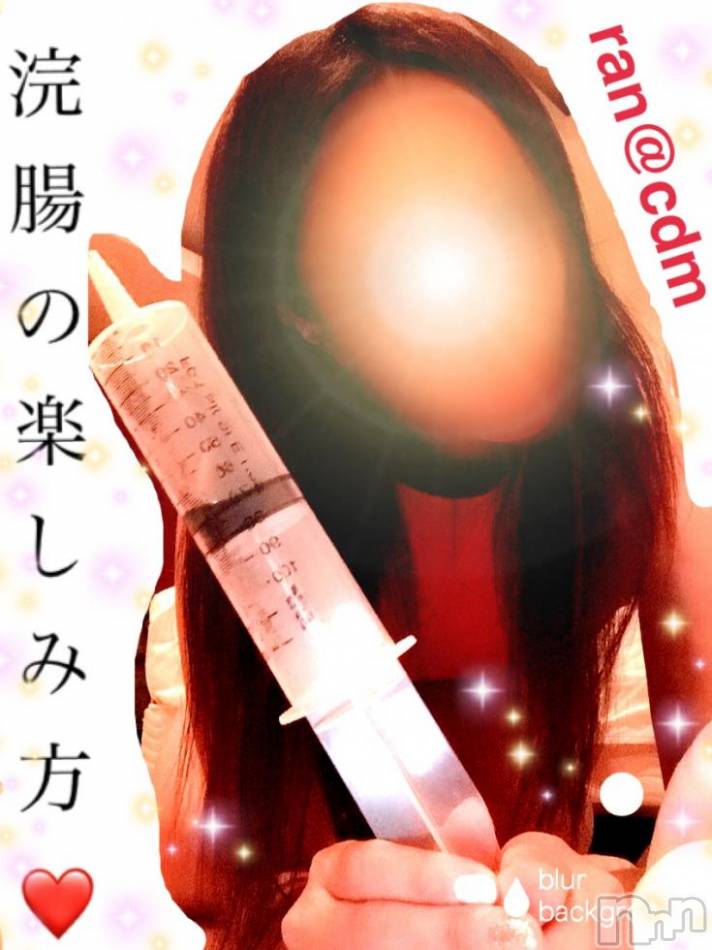 キミだけの...★