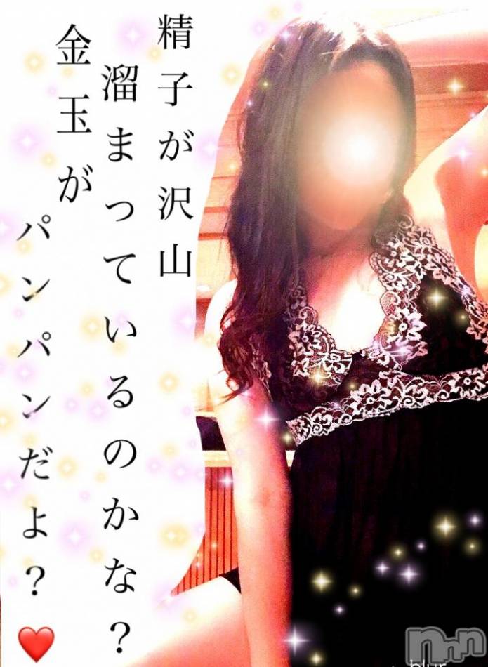 変態活動活発化。
