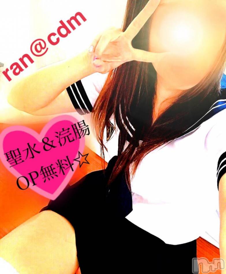 個人イベント開催します♡