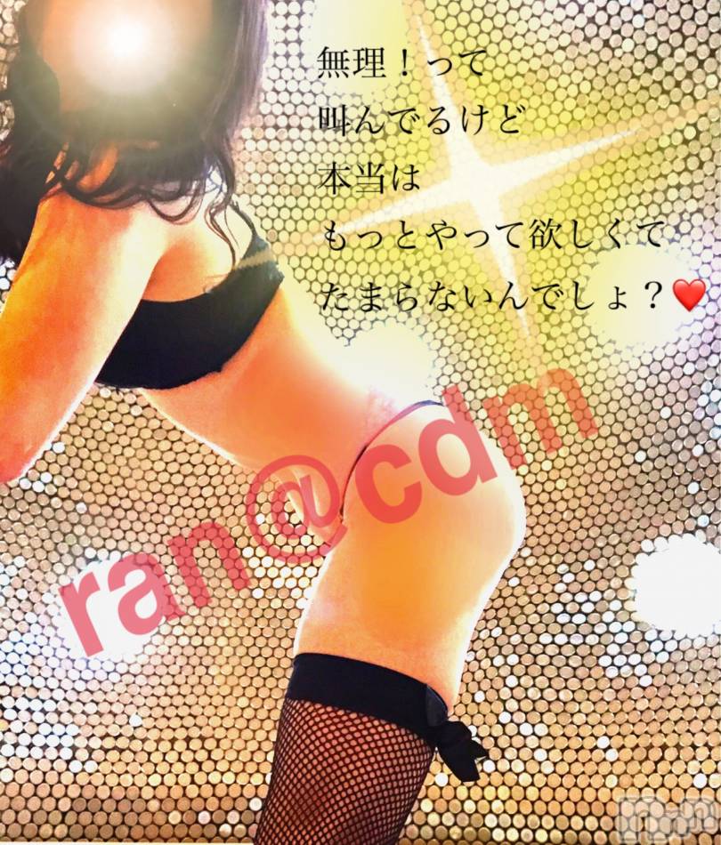 苛めて欲しいなんて変態だね♡