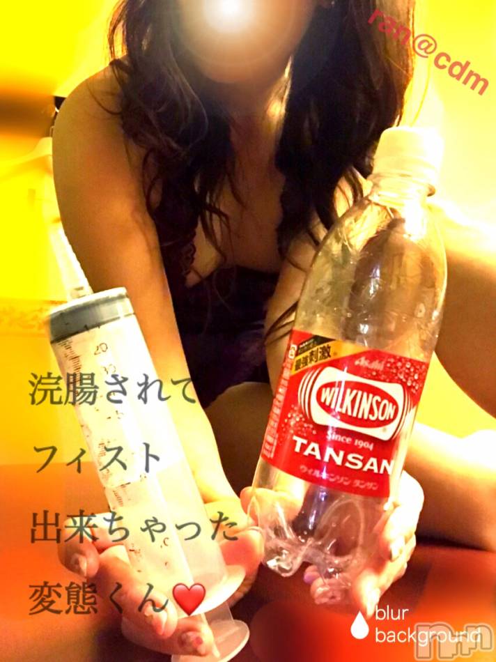 浣腸、フィスト、聖水♡