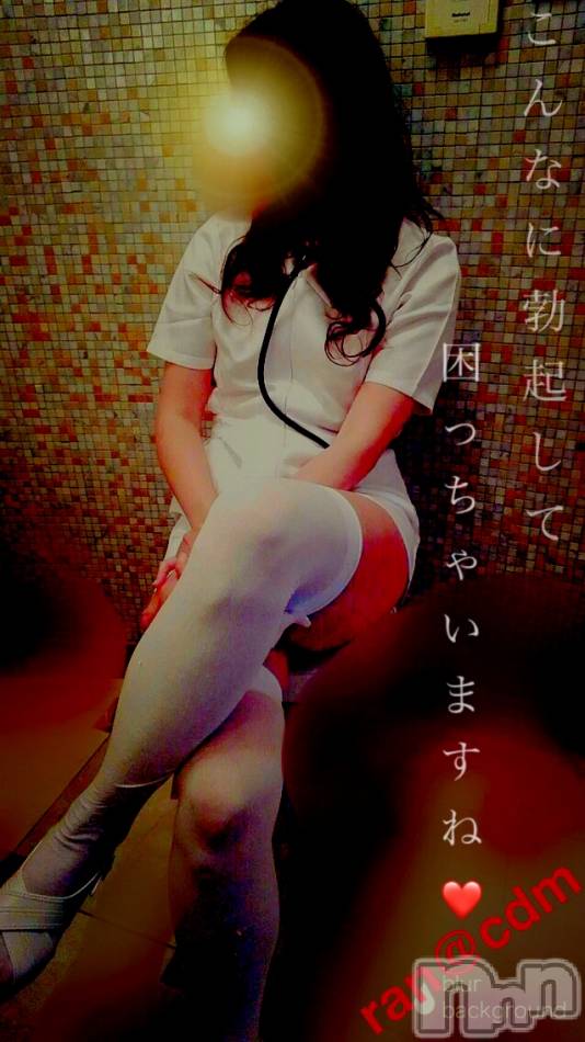 キミの性感帯。