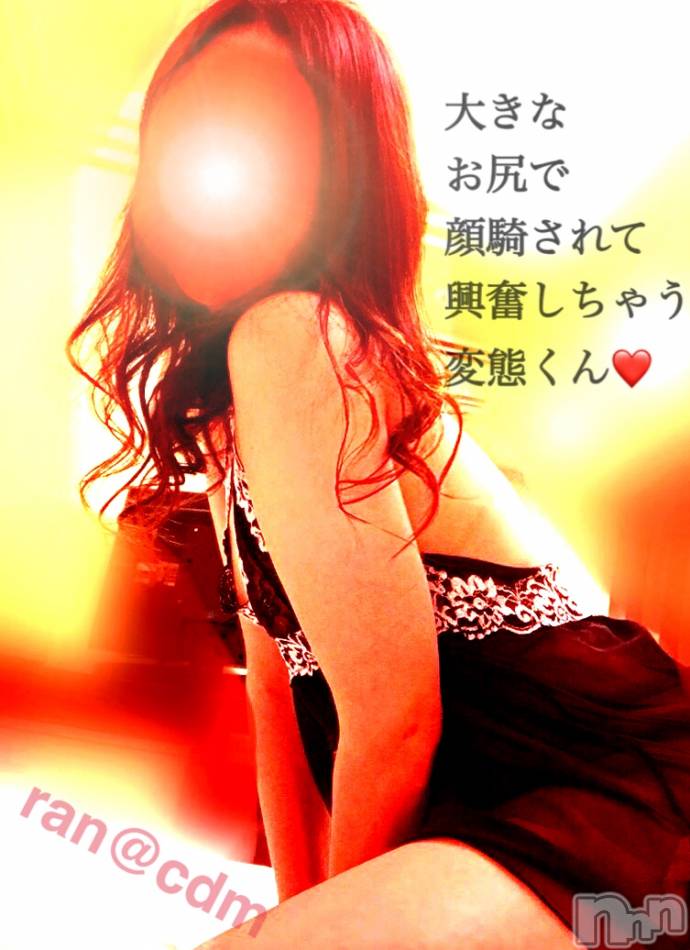 顔面騎乗大好きな変態くん♡‬