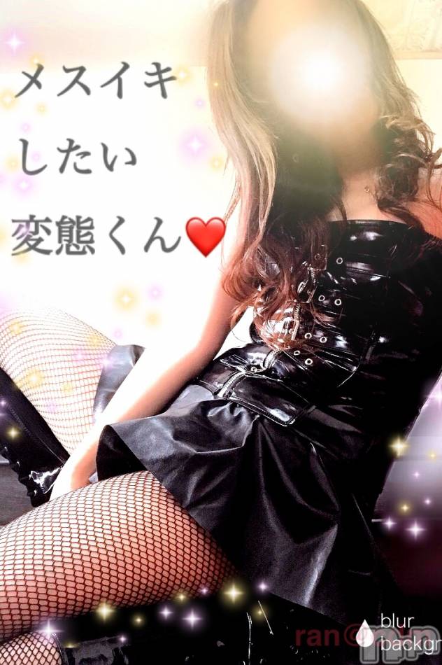 女体になりたいの。