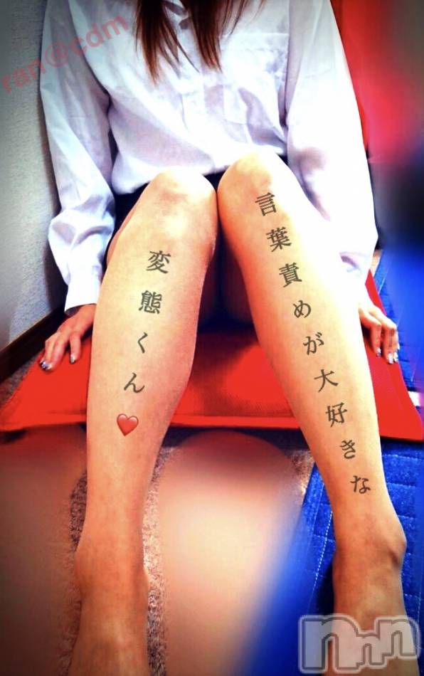 スケベ親父参上～♪